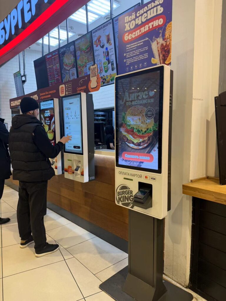 Swiftforce - Fabricante chino - Quiosco de pedidos de autoservicio - Restaurante