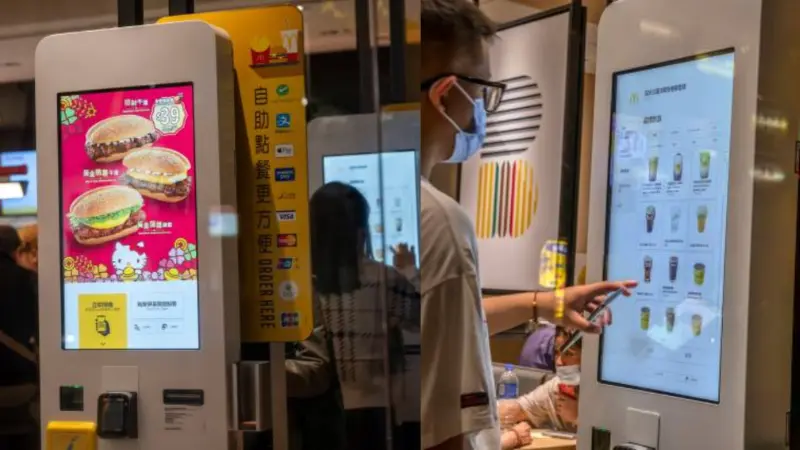 McDonald’s ordering Kiosk